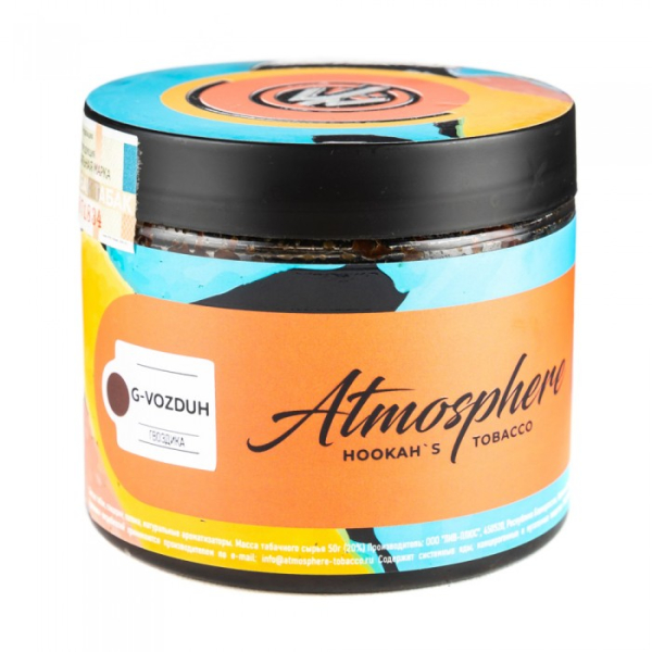 Табак Atmosphere G Vozduh (Гвоздика) 250 гр в Ростове-на-Дону