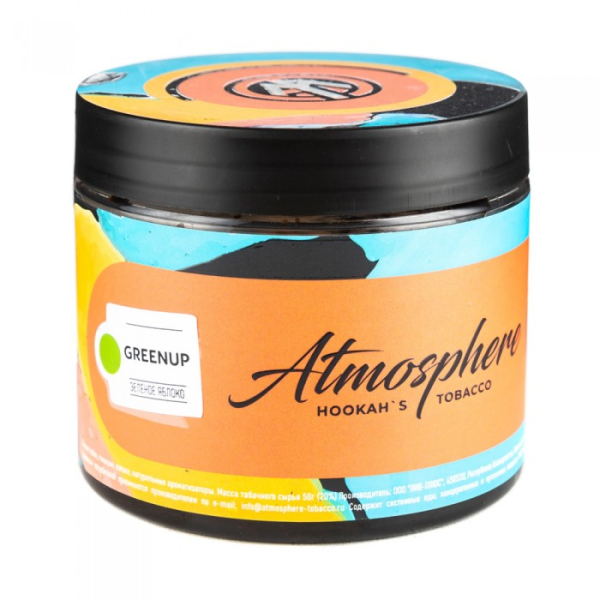 Табак Atmosphere GreenUp (Зеленое яблоко) 250 гр в Ростове-на-Дону
