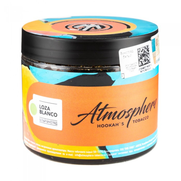 Табак Atmosphere Lozza Blanco (Виноград белый) 250 гр в Ростове-на-Дону