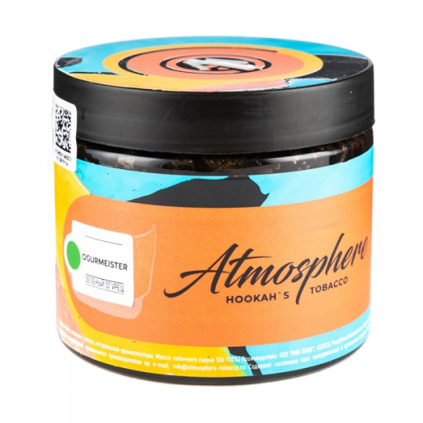 Табак Atmosphere Ogurmeister (Зеленый огурец) 250 гр в Ростове-на-Дону