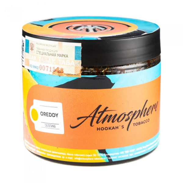 Табак Atmosphere Oreddy (Облепиха) 250 гр в Ростове-на-Дону