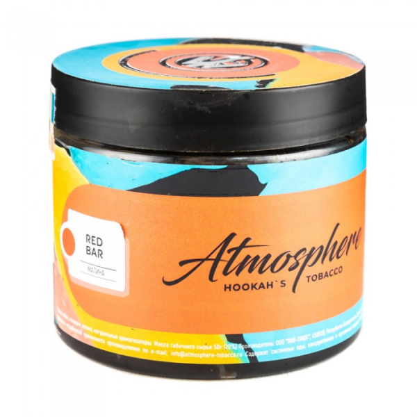 Табак Atmosphere Red Bar (Малина) 250 гр в Ростове-на-Дону