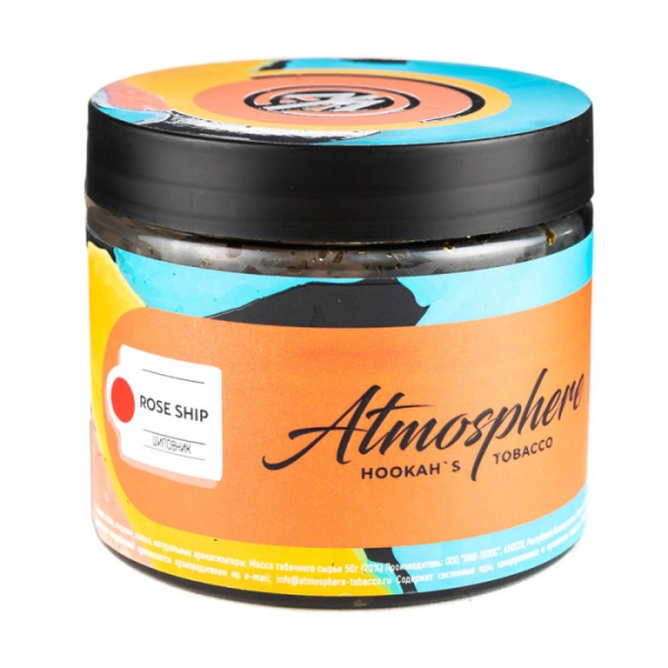 Табак Atmosphere Rose Ship (Шиповник) 250 гр в Ростове-на-Дону
