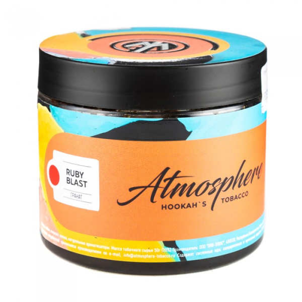 Табак Atmosphere Ruby Blast (Гранат) 250 гр в Ростове-на-Дону