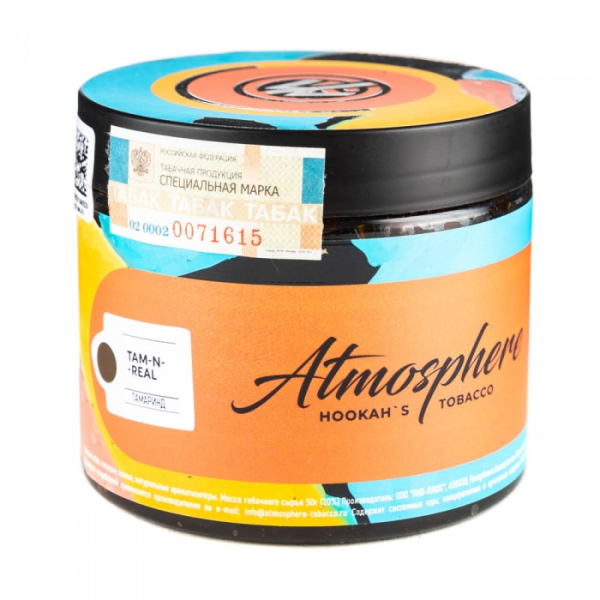 Табак Atmosphere Tam N Real (Тамаринд) 250 гр в Ростове-на-Дону