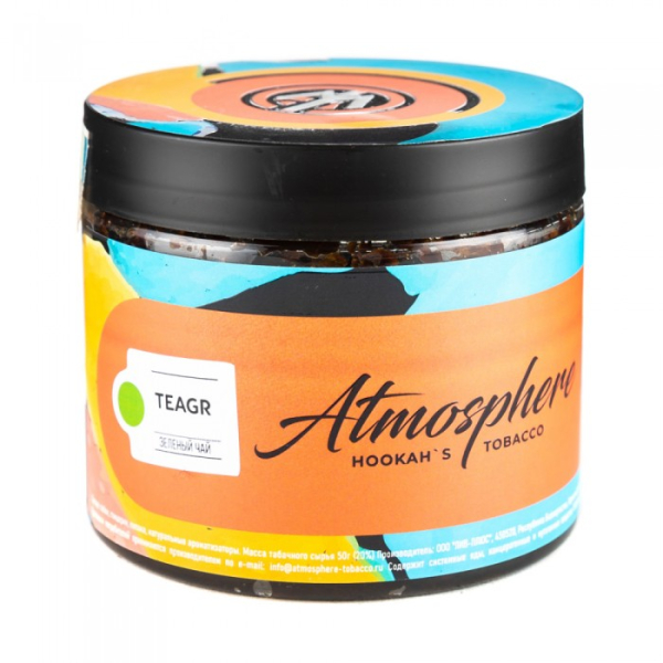 Табак Atmosphere Tea Gr (Зеленый чай) 250 гр в Ростове-на-Дону