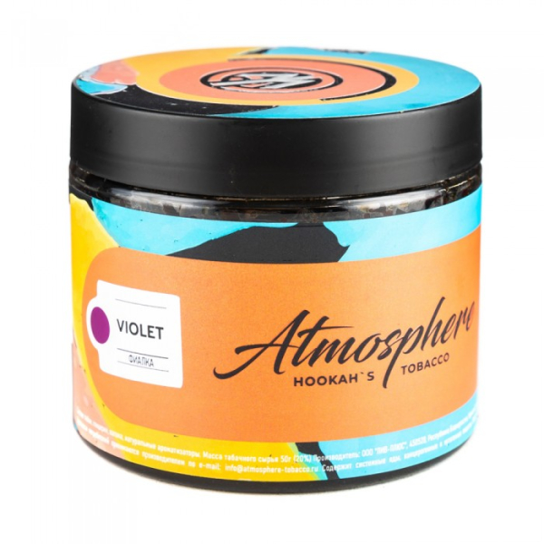 Табак Atmosphere Violet (Фиалка) 250 гр в Ростове-на-Дону