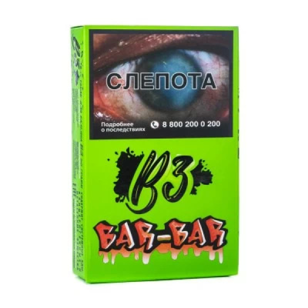 Табак B3 Bar bar (Барбарис) 50 гр в Ростове-на-Дону