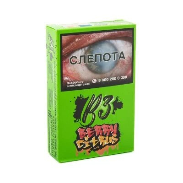 Табак B3 Berry Citrus (Ягодный Цитрус) 50 гр в Ростове-на-Дону