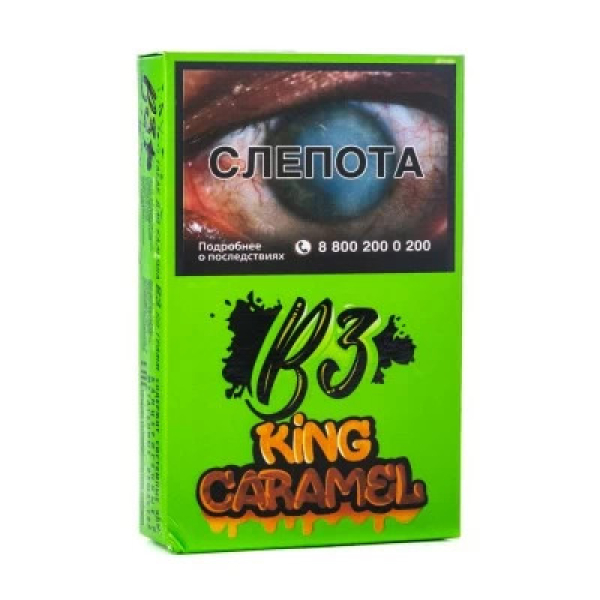 Табак B3 King Caramel (Карамель) 50 гр в Ростове-на-Дону