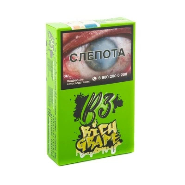 Табак B3 Rich Grape (Белый Виноград) 50 гр в Ростове-на-Дону