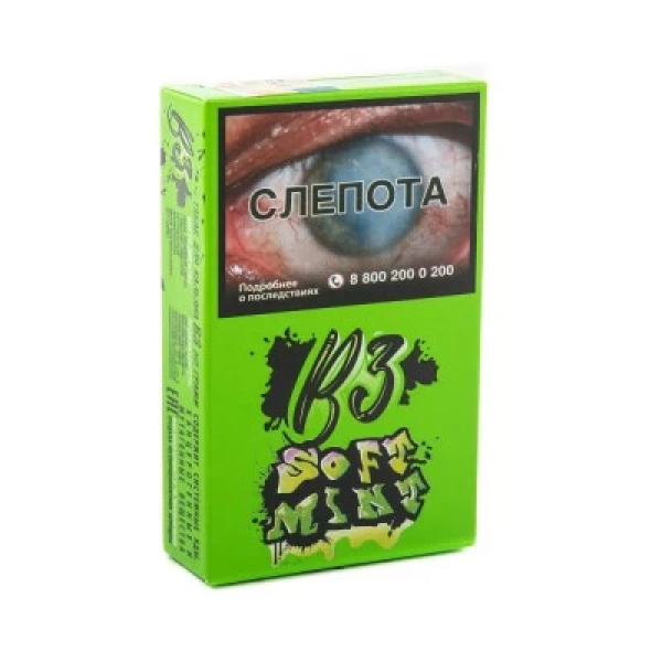 Табак B3 Soft Mint (Сладкая Мята) 50 гр в Ростове-на-Дону