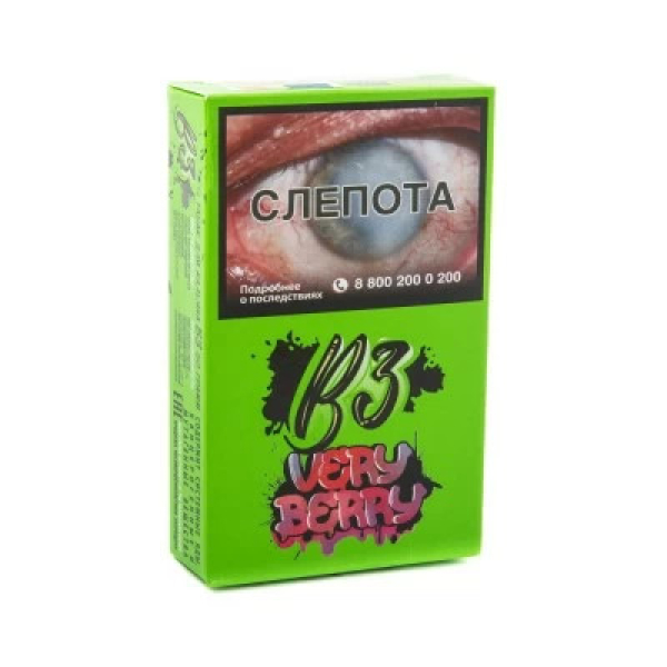 Табак B3 Very Berry (Ягодный Микс) 50 гр в Ростове-на-Дону