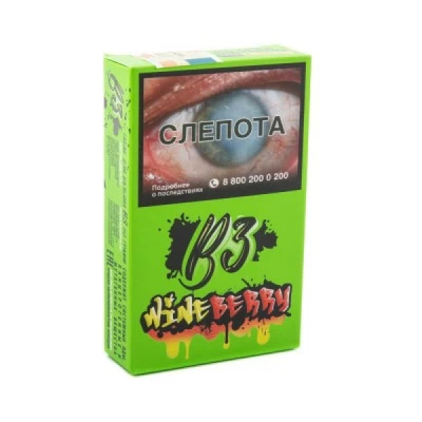 Табак B3 Wineberry (Ягоды и Виноград) 50 гр в Ростове-на-Дону