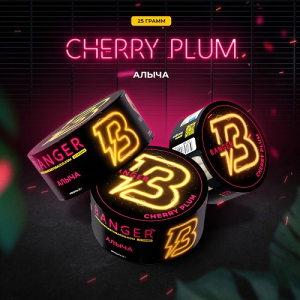 Табак Banger Cherry Plum (Алыча) 25 гр в Ростове-на-Дону
