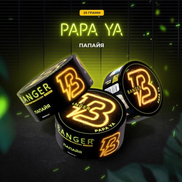 Табак Banger Papa ya (Папайя) 25 гр в Ростове-на-Дону