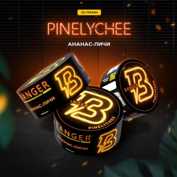 Табак Banger Pinelychee (Ананас Личи) 25 гр в Ростове-на-Дону