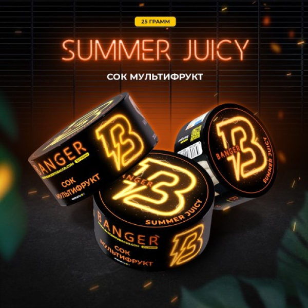 Табак Banger Summer Juicy (Сок Мультифрукт) 25 гр в Ростове-на-Дону