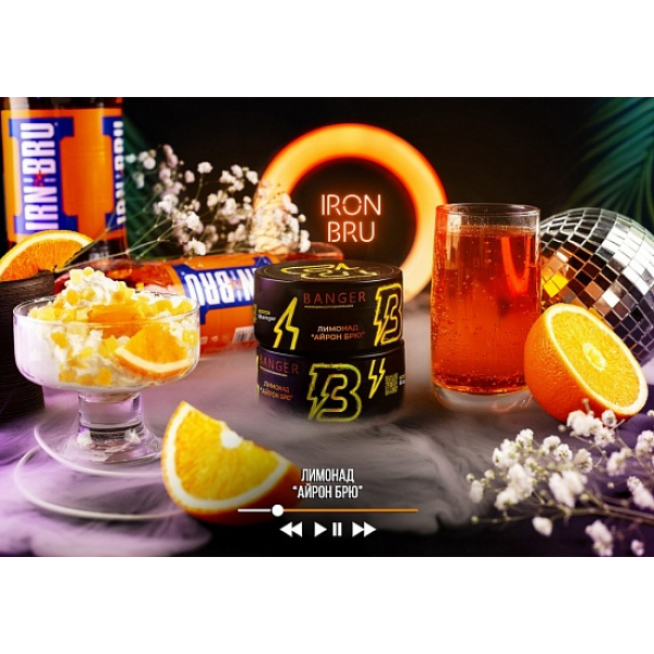 Табак Banger Iron Bru 100 грамм в Ростове-на-Дону