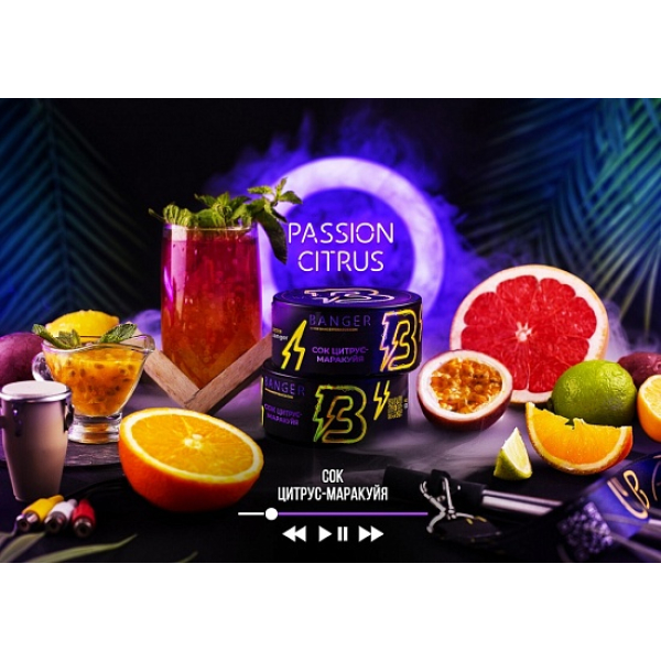 Табак Banger Passion Citrus 100 грамм в Ростове-на-Дону