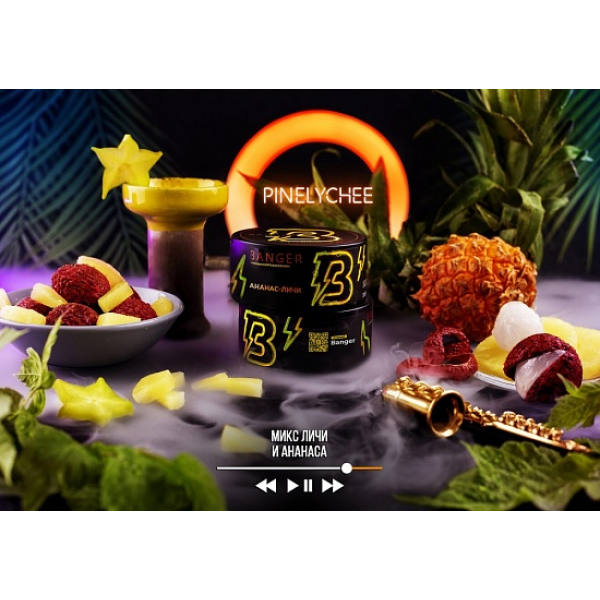 Табак Banger Pinelychee 100 грамм в Ростове-на-Дону