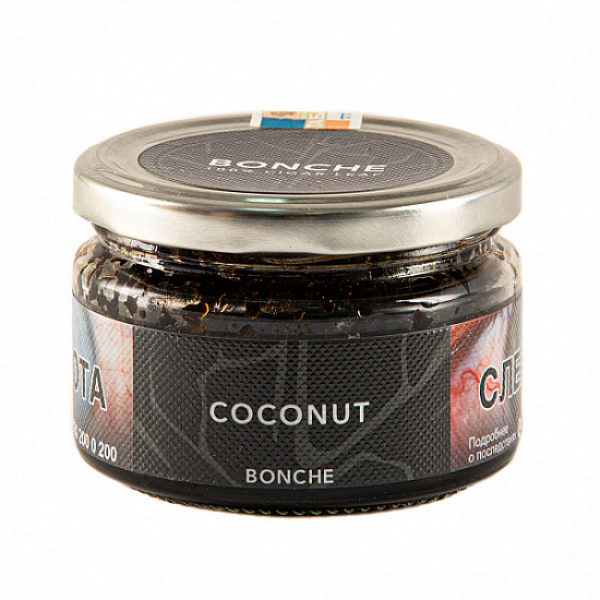 Табак BONCHE COCONUT 120 гр в Ростове-на-Дону