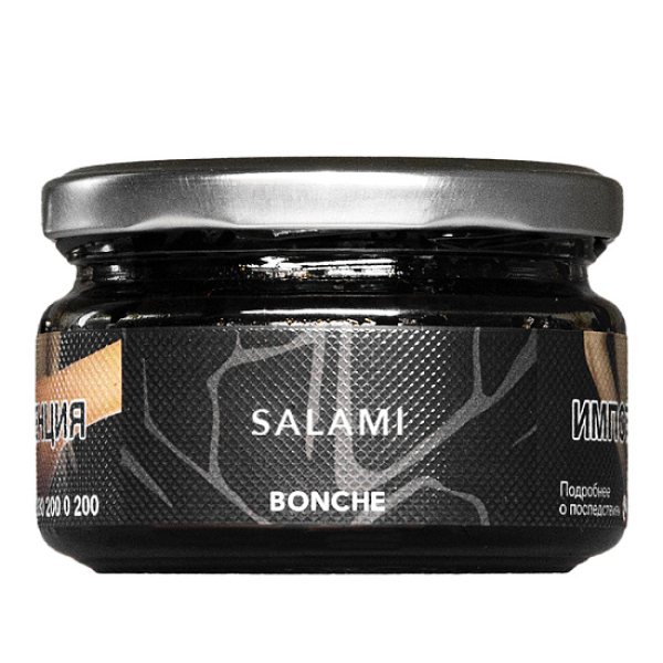 Табак BONCHE SALAMI 120 гр в Ростове-на-Дону