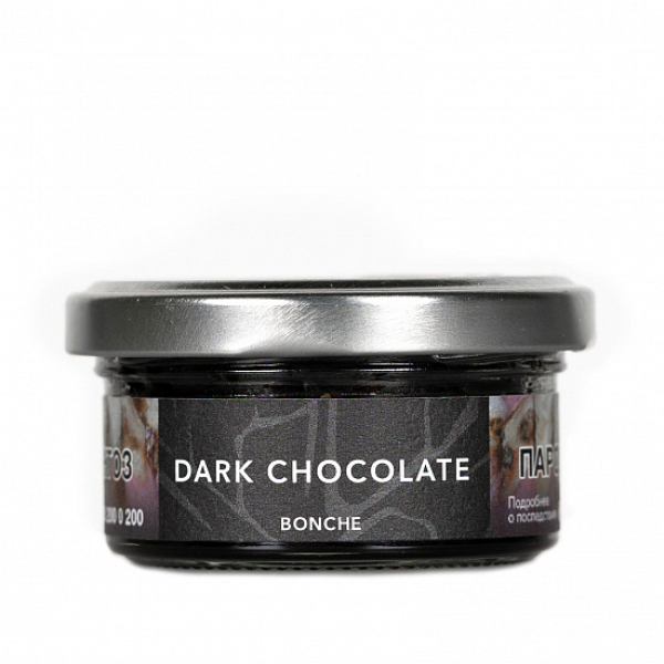 Табак Bonche Dark Chocolate 30 грамм в Ростове-на-Дону