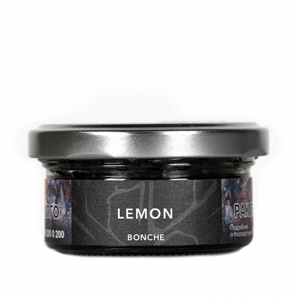 Табак Bonche Lemon 30 грамм в Ростове-на-Дону