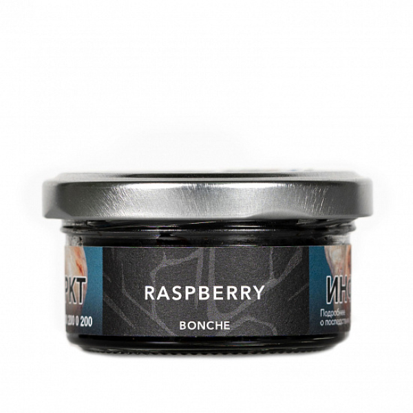 Табак Bonche Raspberry 30 грамм в Ростове-на-Дону