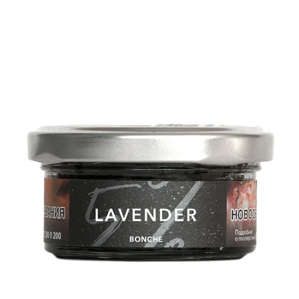 Табак Bonche Lavender (Лаванда) 30 гр в Ростове-на-Дону