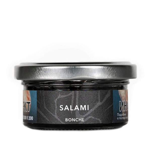 Табак Bonche Salami (Салями) 30 гр в Ростове-на-Дону