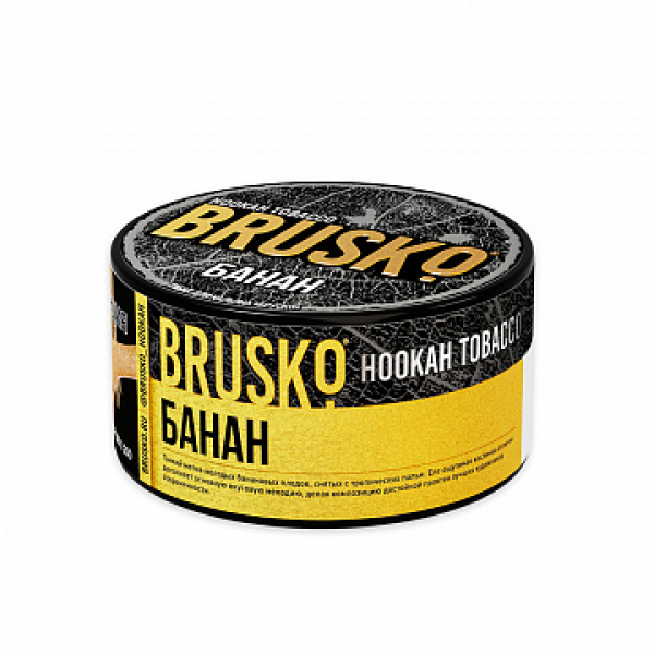 Табак BRUSKO Банан 125 гр в Ростове-на-Дону