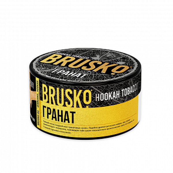 Табак BRUSKO Гранат 125 гр в Ростове-на-Дону