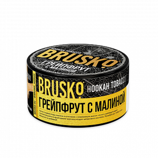 Табак BRUSKO Грейпфрут с малиной 125 гр в Ростове-на-Дону