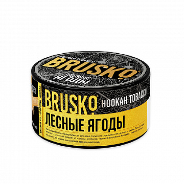 Табак BRUSKO Лесные ягоды 125 гр в Ростове-на-Дону