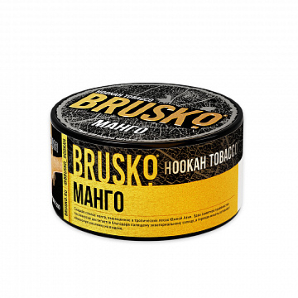 Табак BRUSKO Манго 125 гр в Ростове-на-Дону