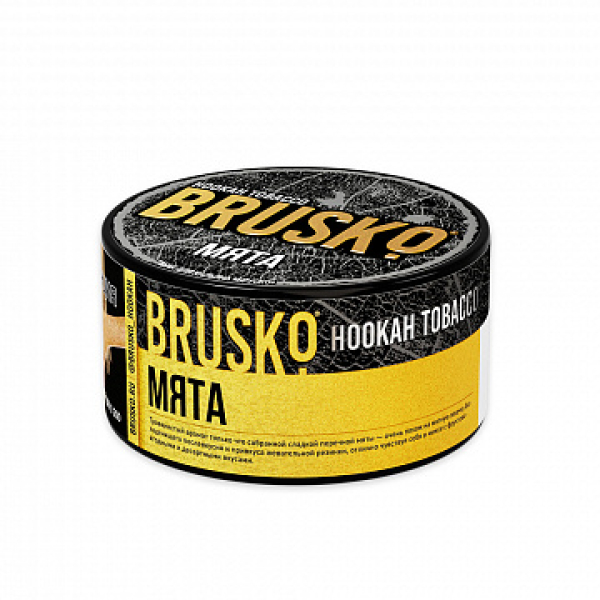 Табак BRUSKO Мята 125 гр в Ростове-на-Дону