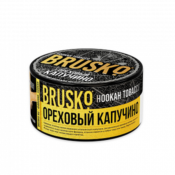 Табак BRUSKO Ореховый капучино 125 гр в Ростове-на-Дону