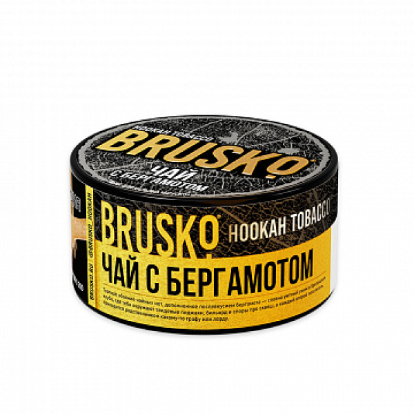 Табак BRUSKO Чай с бергамотом 125 гр в Ростове-на-Дону