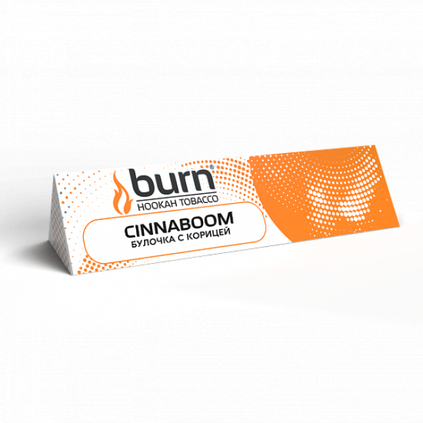 Табак BURN CINNABOOM 25 грамм в Ростове-на-Дону