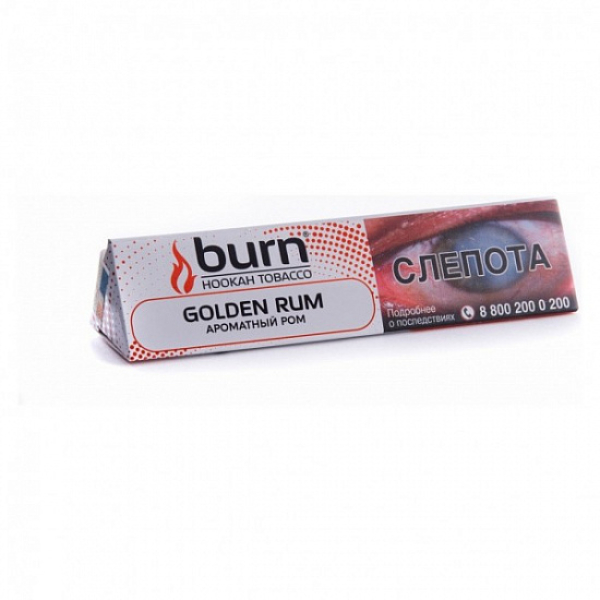 Табак BURN GOLDEN RUM 25 грамм в Ростове-на-Дону