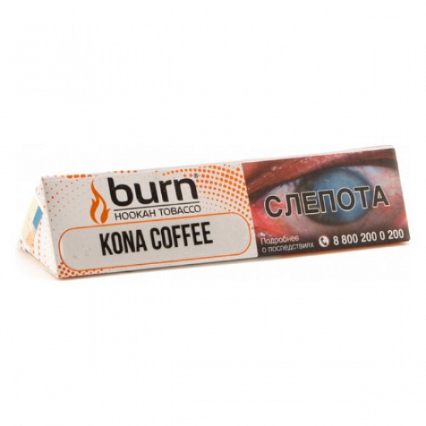Табак BURN KONA COFFEE 25 грамм в Ростове-на-Дону