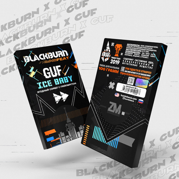 Табак Blackburn GUF Ice Baby 100 грамм в Ростове-на-Дону