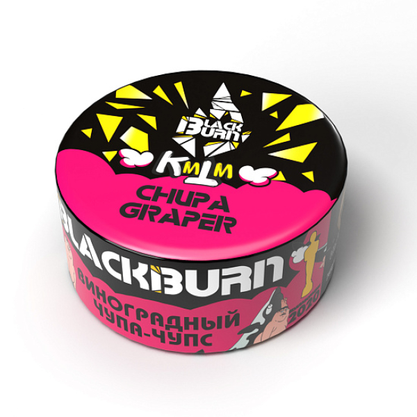 Табак Blackburn Chupa graper (Виноградный чупа чупс) 25 гр в Ростове-на-Дону