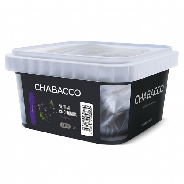 Смесь Chabacco Strong Black Currant (Черная Смородина) 200 гр в Ростове-на-Дону
