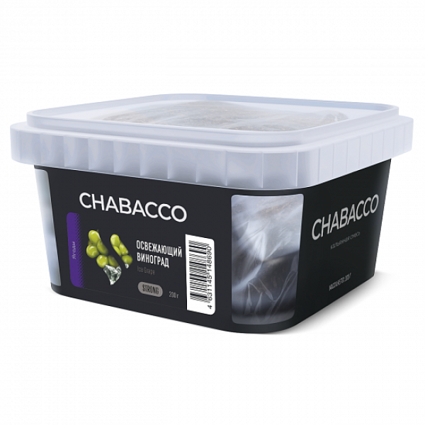 Смесь Chabacco Strong Ice Grape (Освежающий Виноград) 200 гр в Ростове-на-Дону