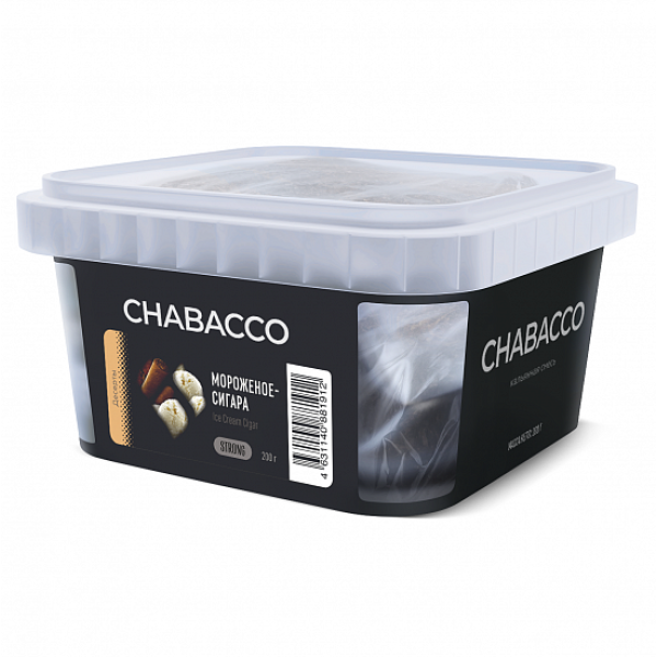 Смесь Chabacco Strong Ice cream Cigar (Мороженое Сигара) 200 гр в Ростове-на-Дону