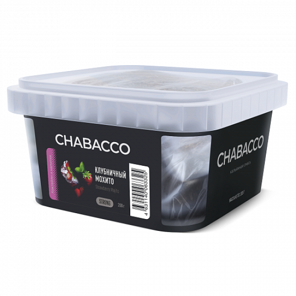 Смесь Chabacco Strong Strawberry Mojito (Клубничныый мохито) 200 гр в Ростове-на-Дону
