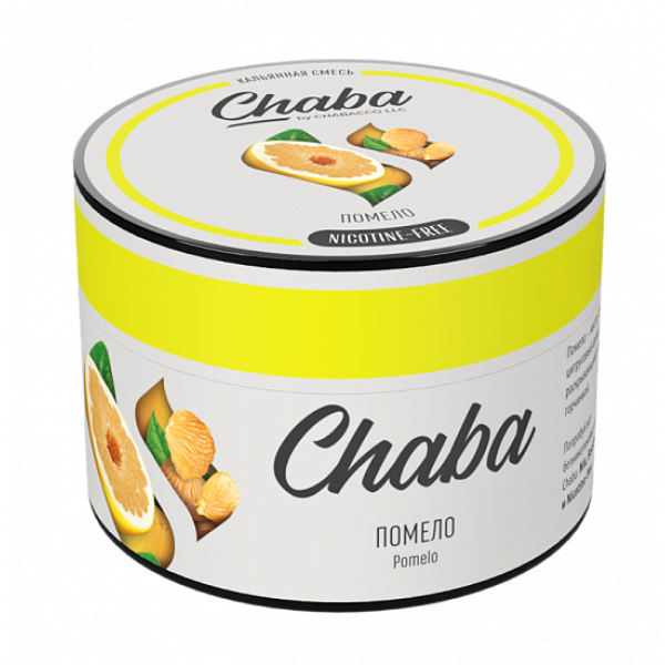 Смесь Chaba Chabacco pomelo (Помело) 50 гр в Ростове-на-Дону